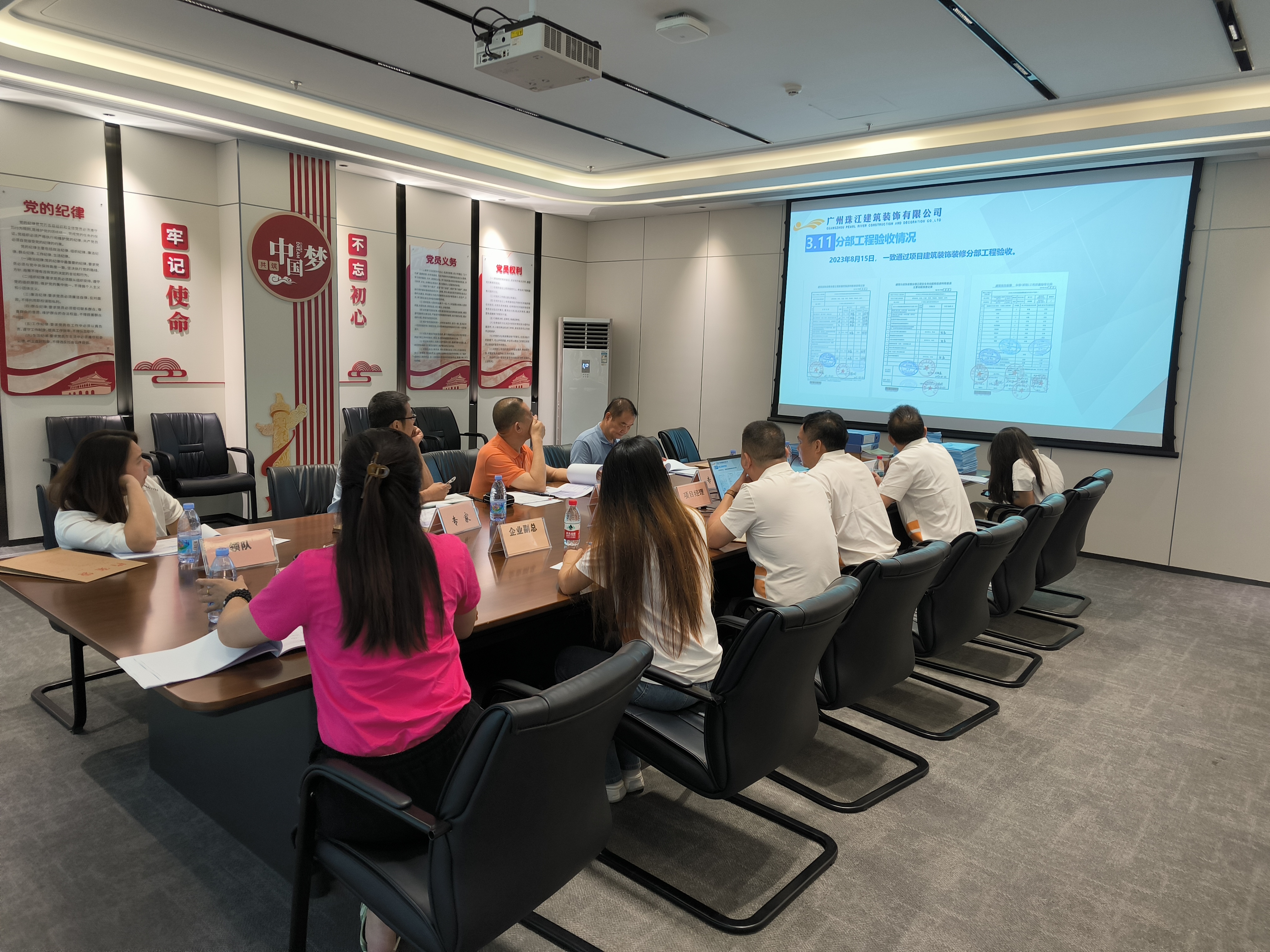 双线告捷！开云在线注册-开云中国装饰省优、市优项目各添一员