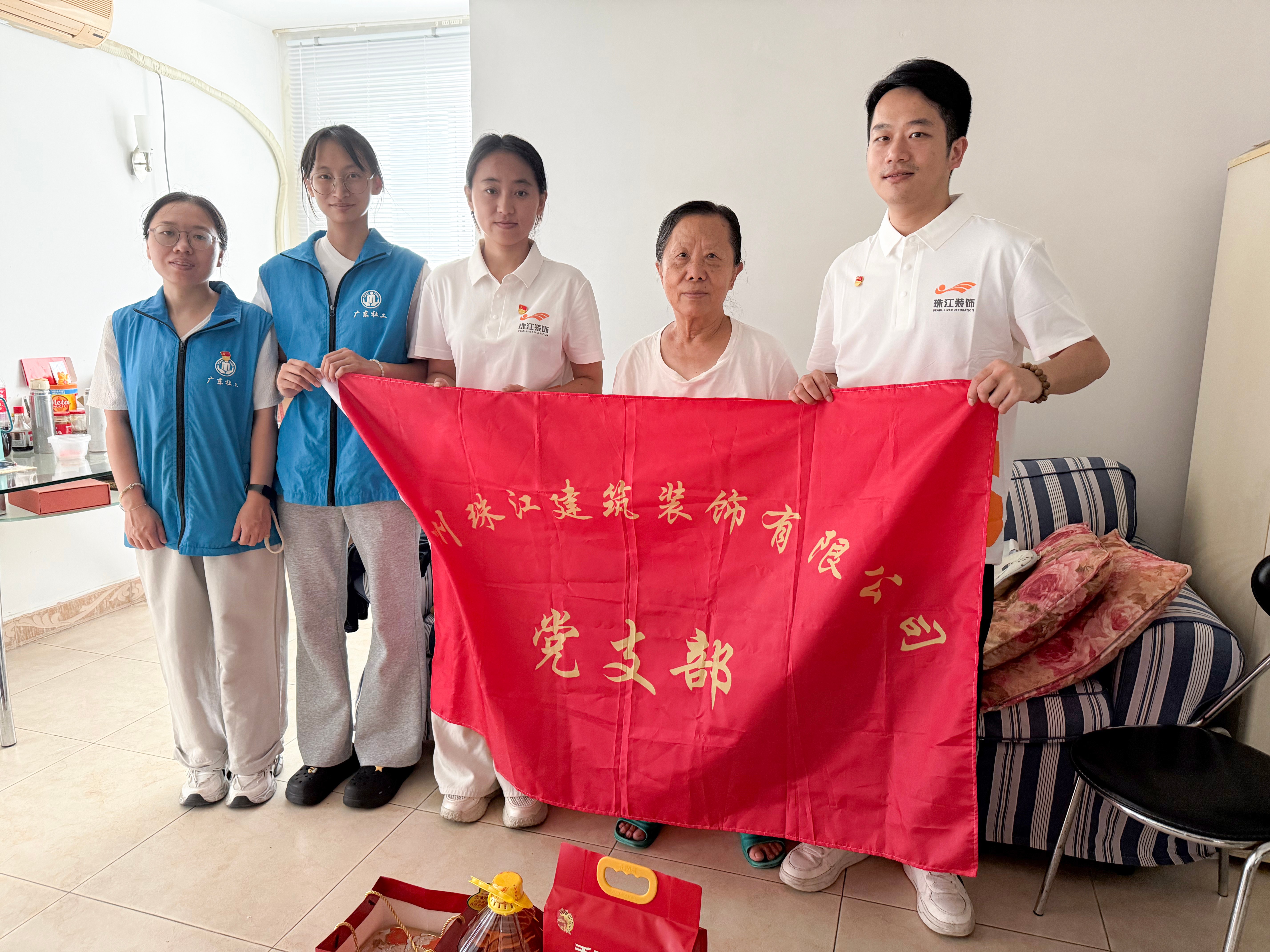喜迎国庆 · 情暖中秋｜开云在线注册-开云中国装饰党支部开展双节慰问探访活动